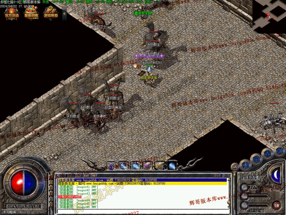 00049.jpg