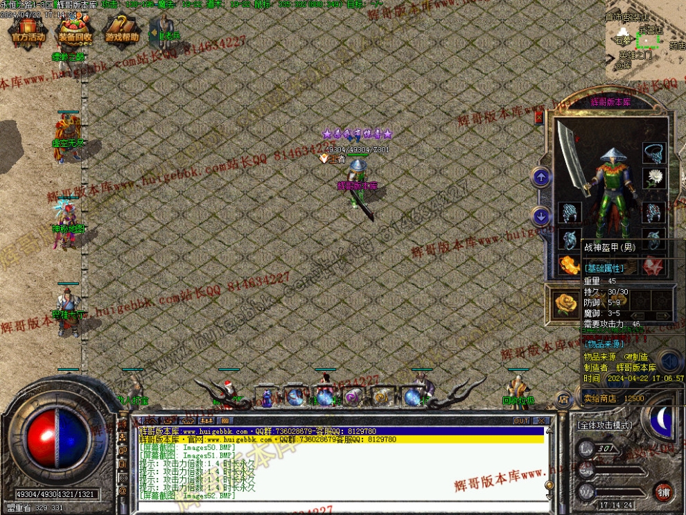 00055.jpg