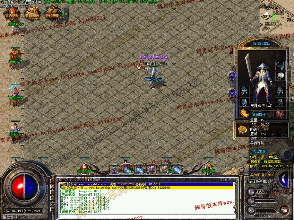 00057.jpg