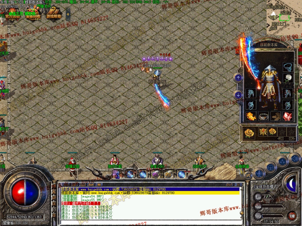00058.jpg