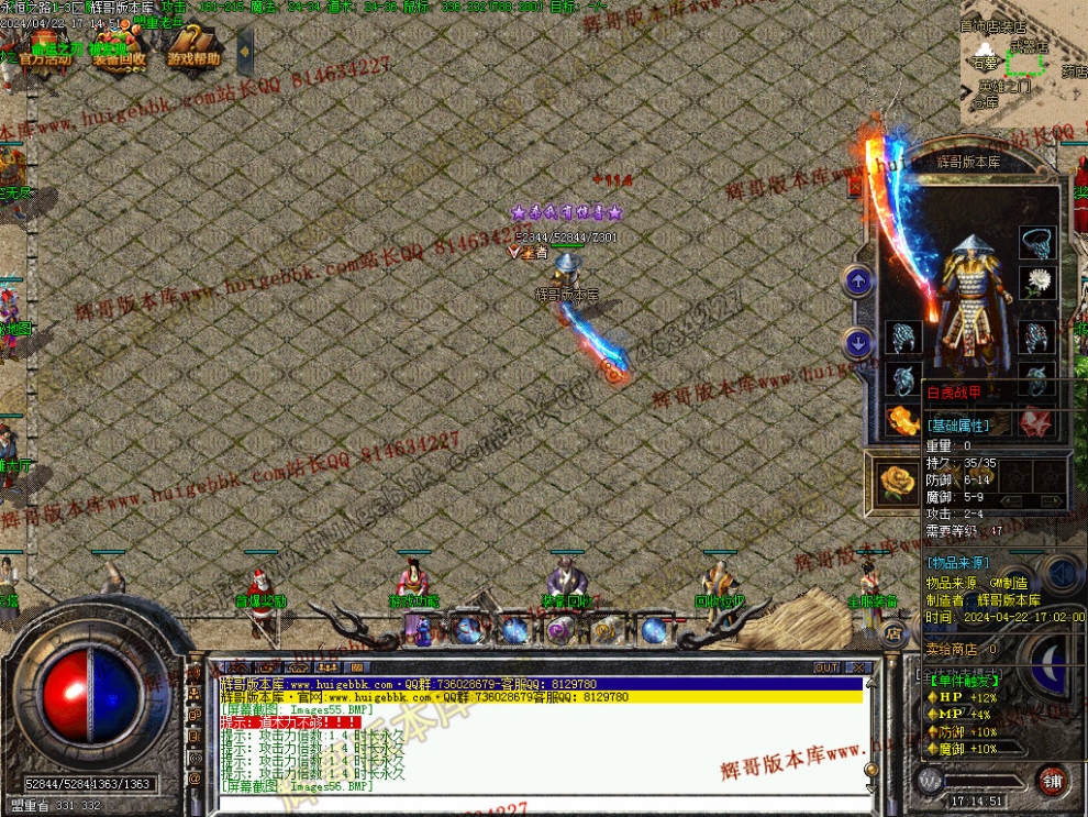 00059.jpg