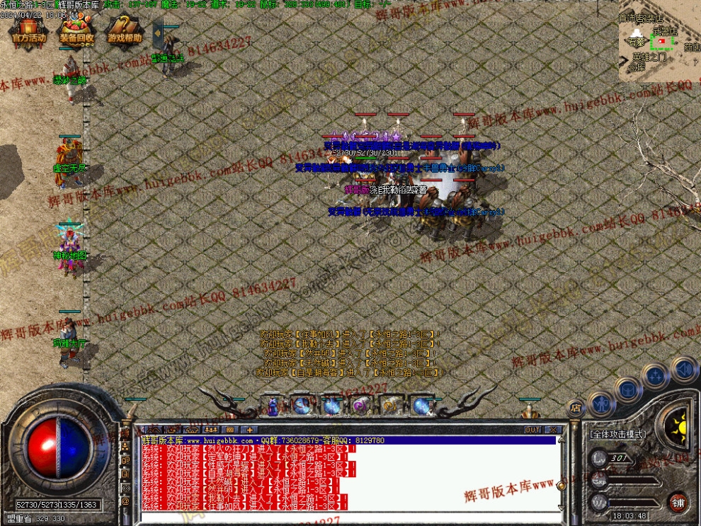 00062.jpg