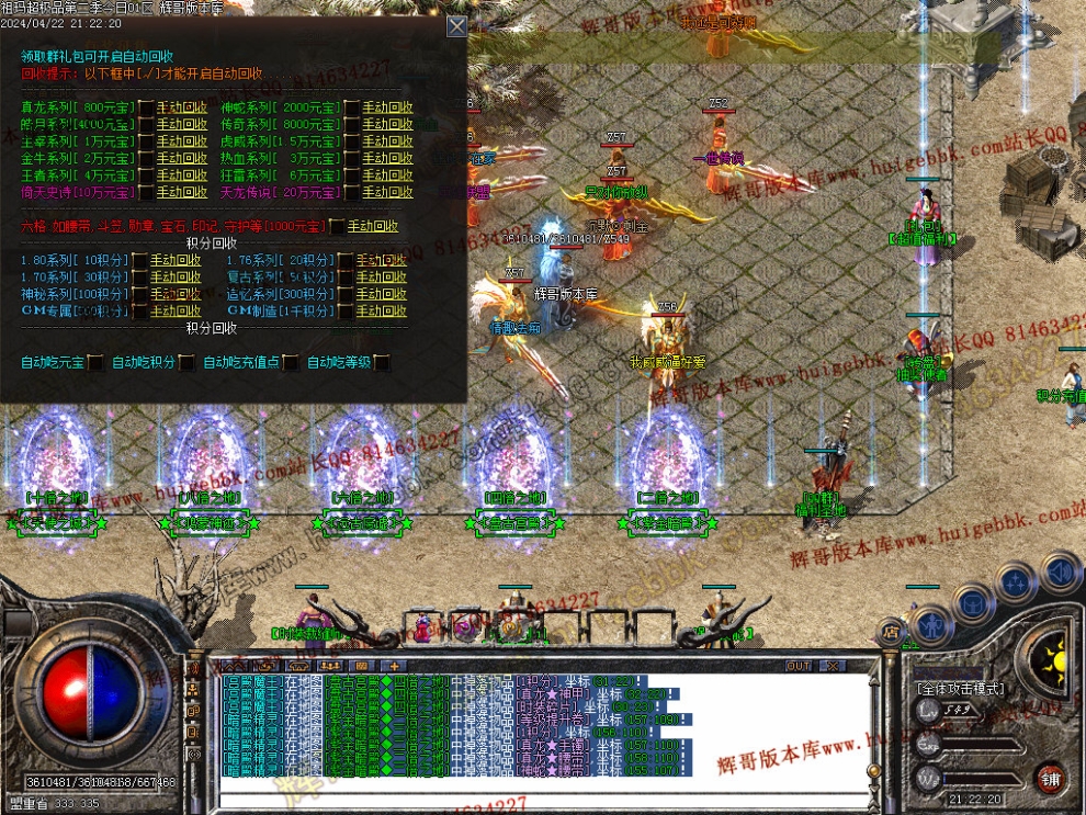 00009.jpg