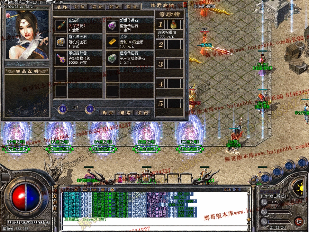 00010.jpg