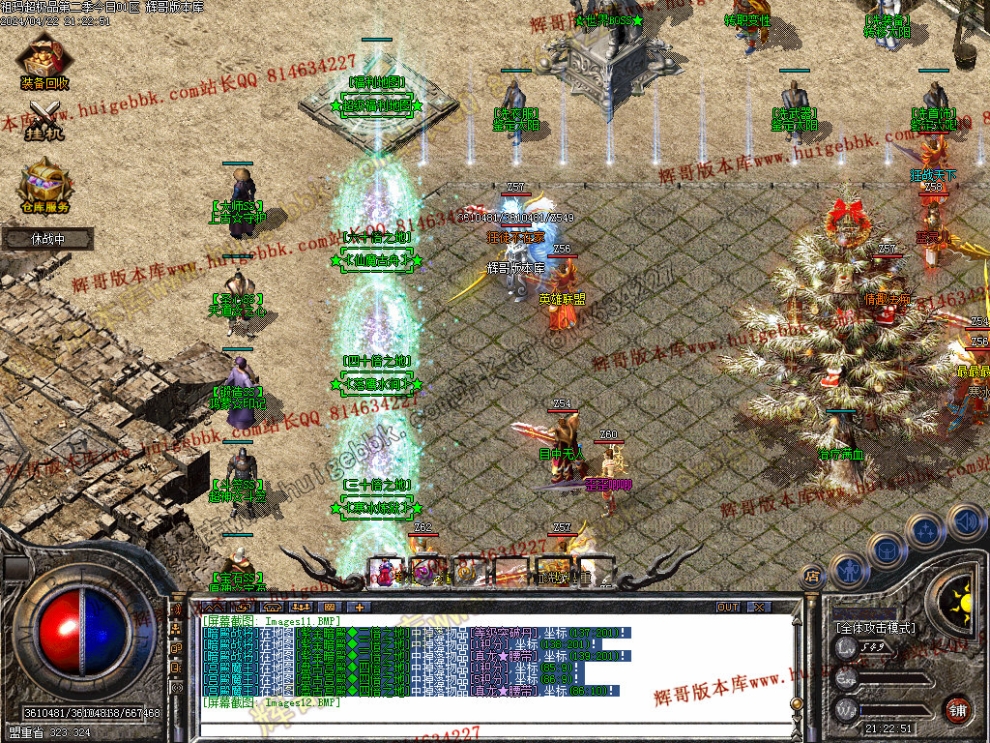 00015.jpg