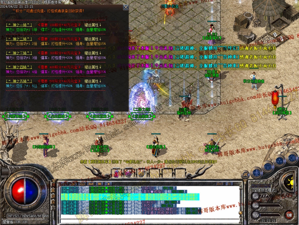 00022.jpg