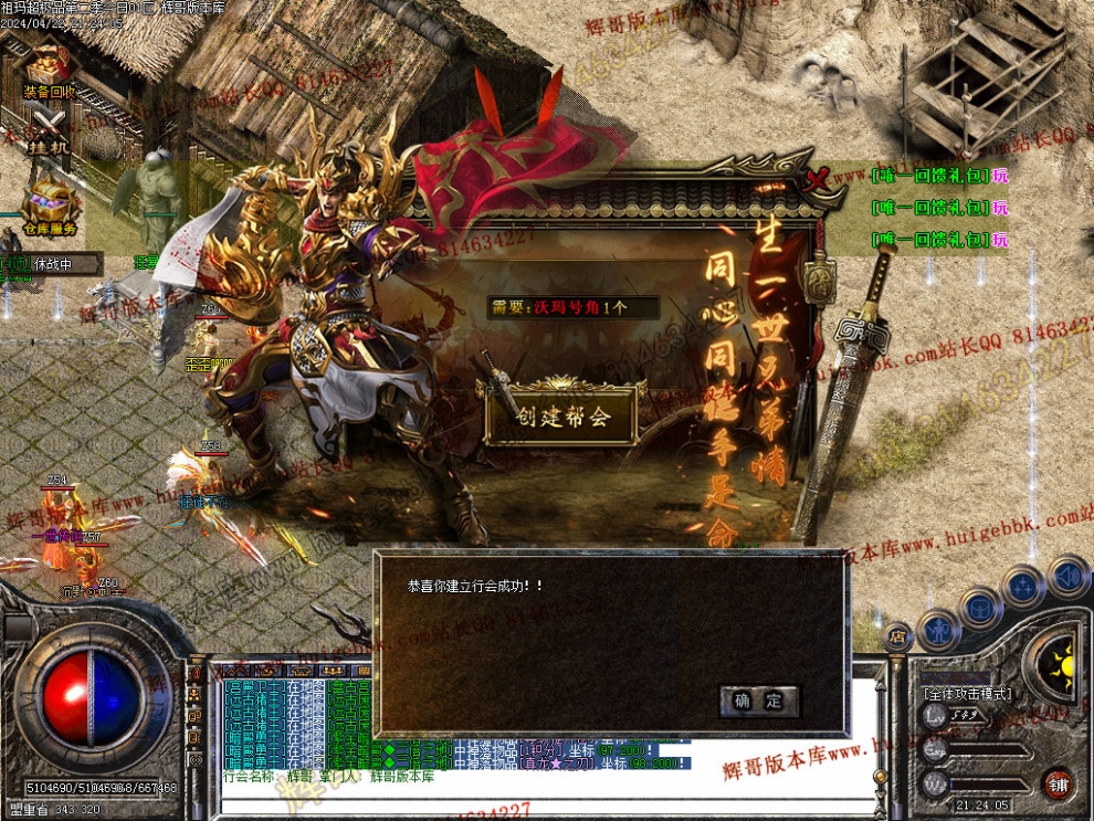 00030.jpg
