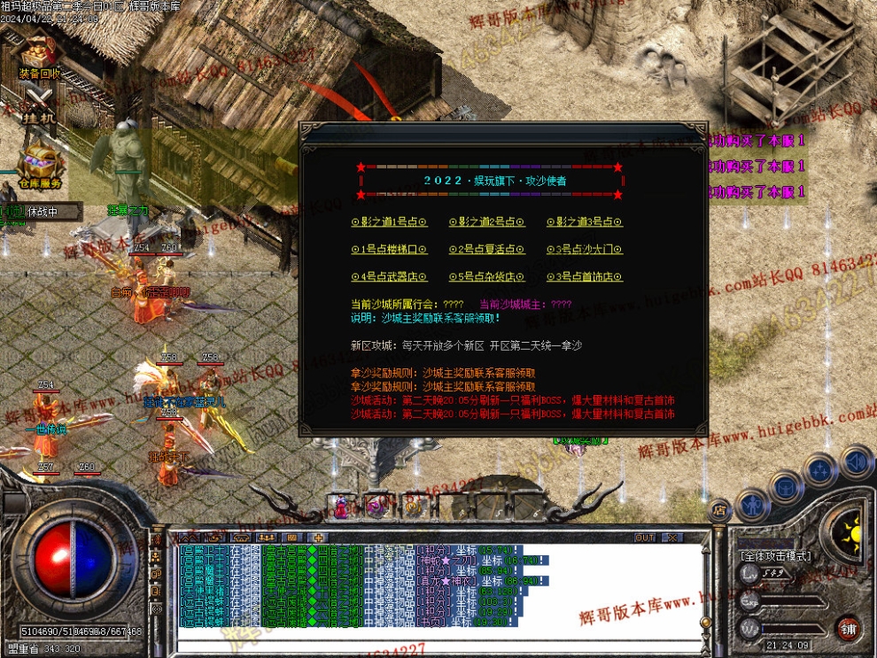 00031.jpg