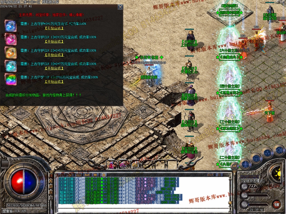 00040.jpg