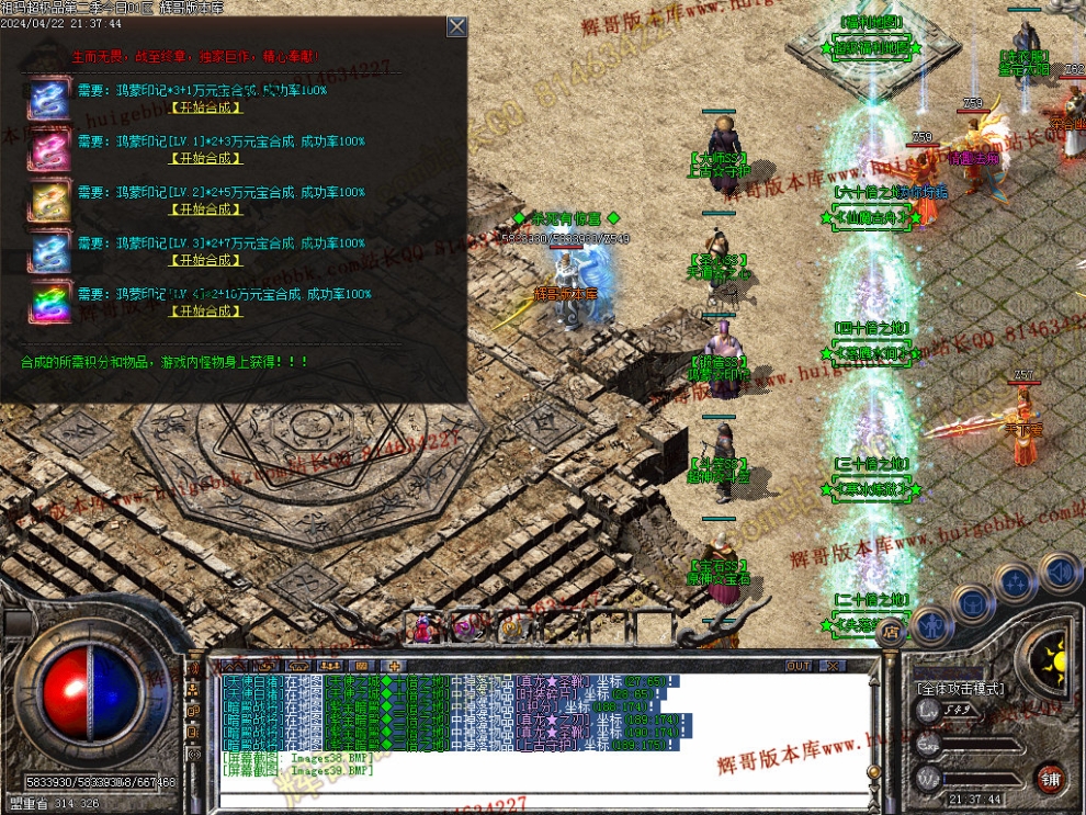 00042.jpg