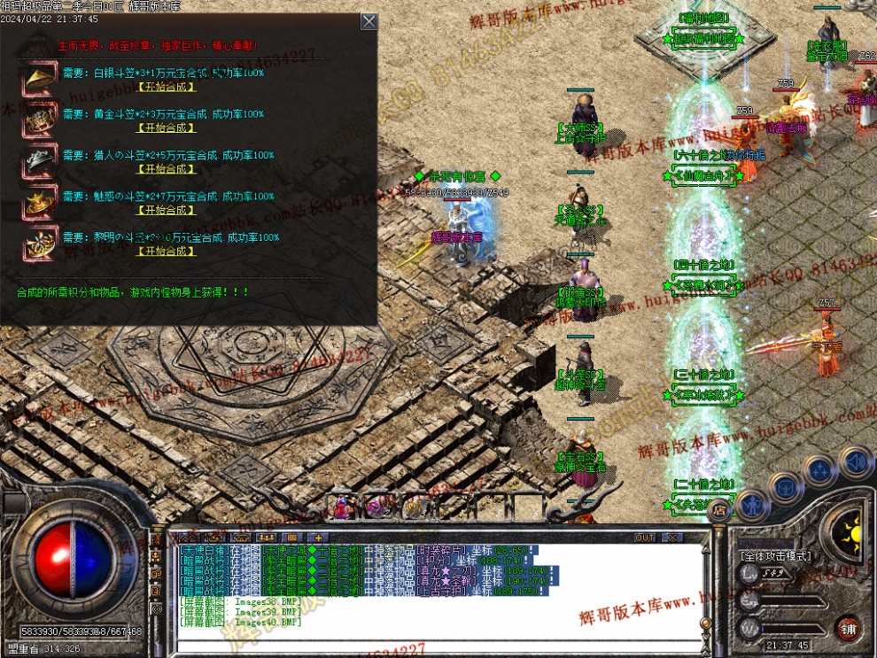 00043.jpg