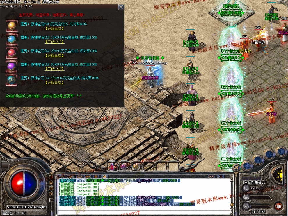 00044.jpg