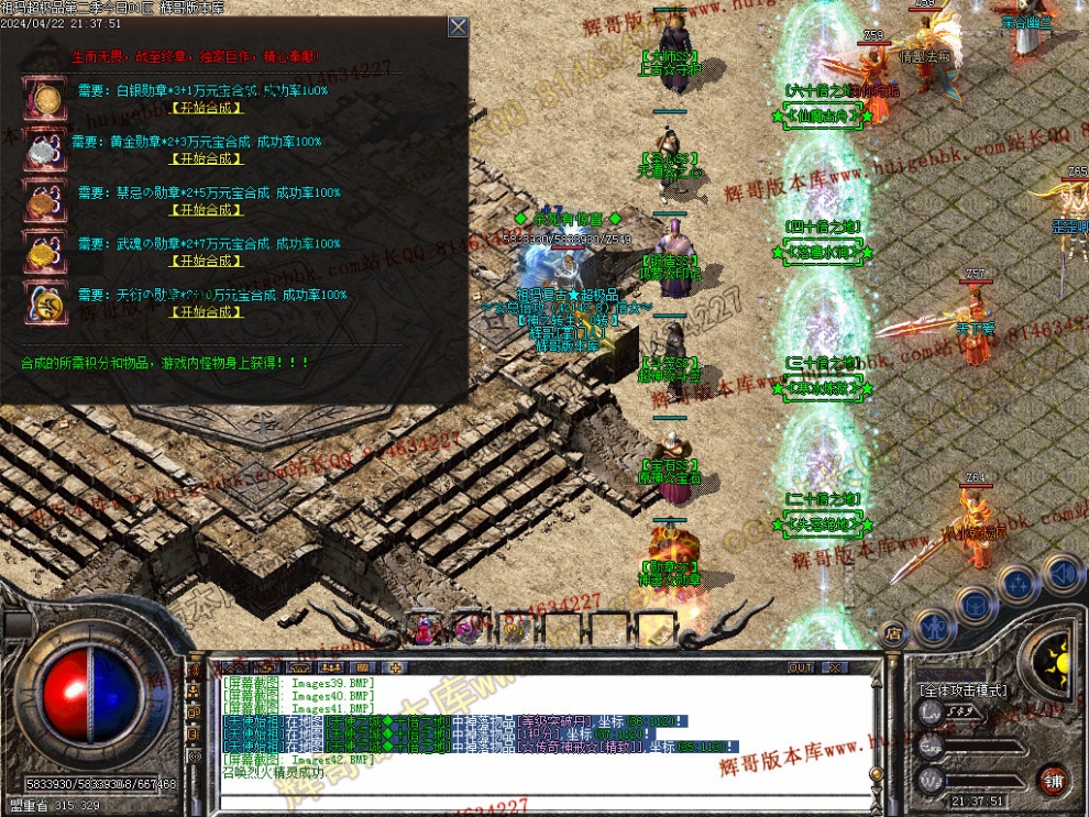 00045.jpg