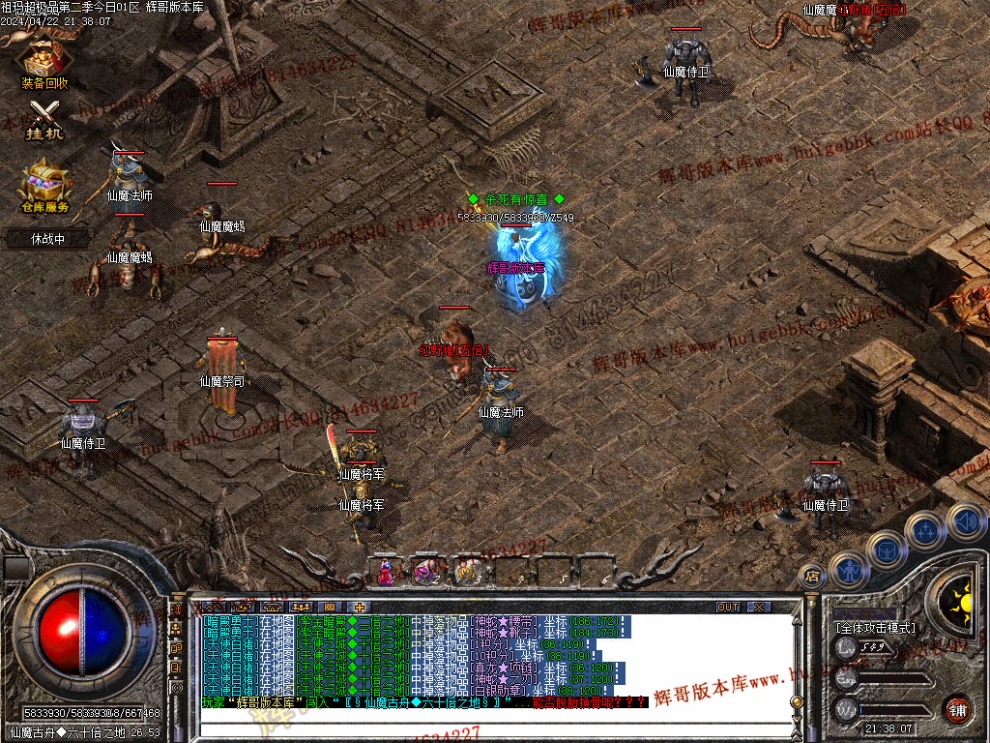 00046.jpg