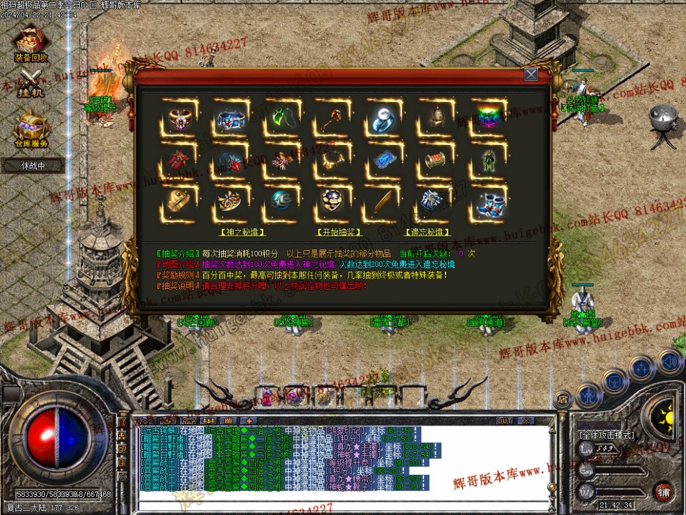 00055.jpg