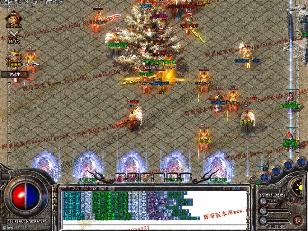 00091.jpg