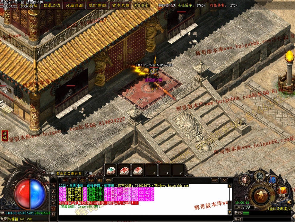 Images50.jpg