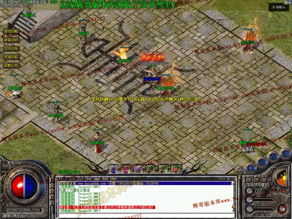 00031.jpg
