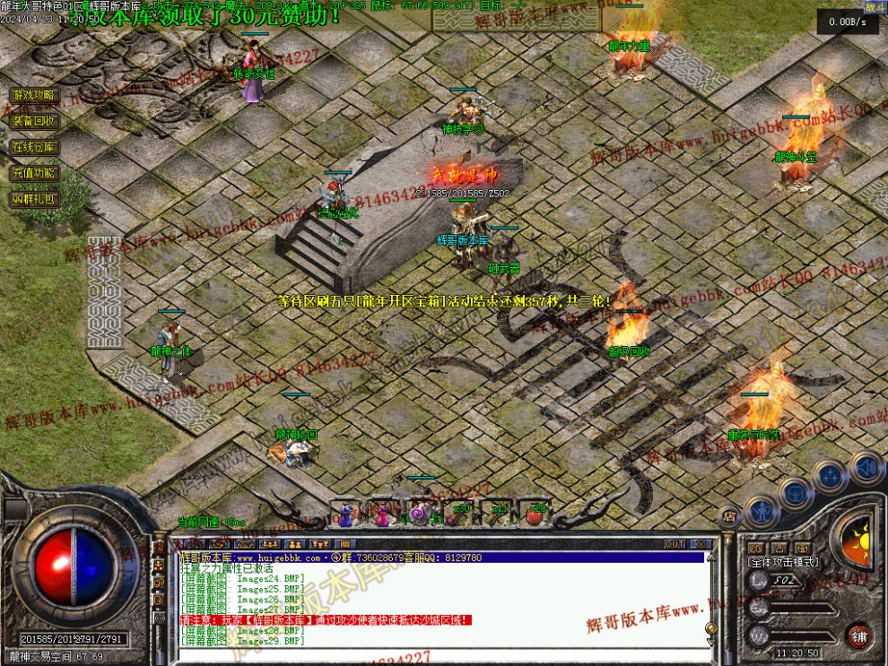 00032.jpg