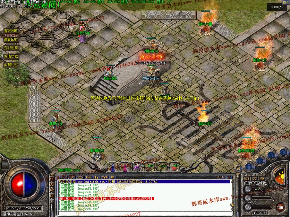 00033.jpg