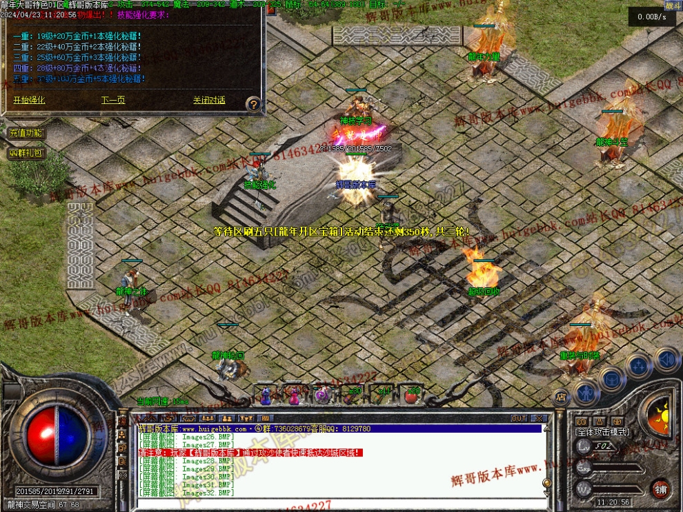 00035.jpg