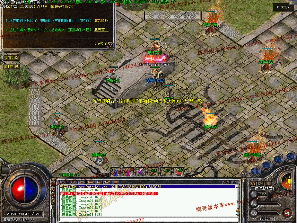 00036.jpg
