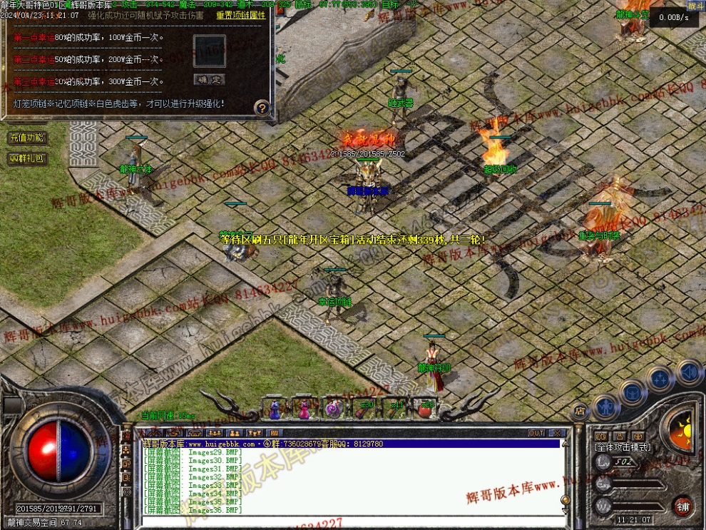 00039.jpg