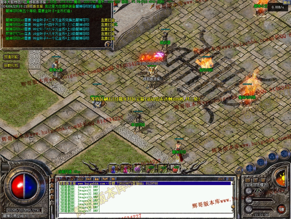 00040.jpg