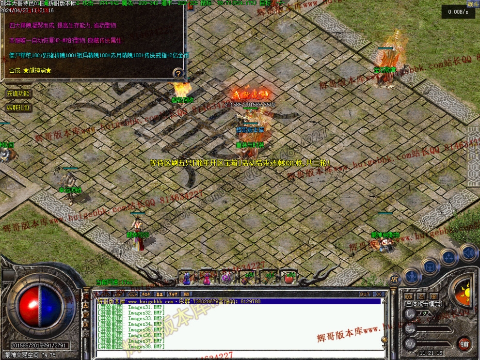 00041.jpg