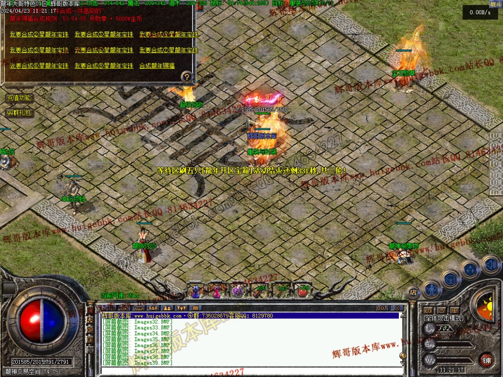 00042.jpg