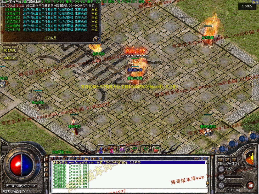 00043.jpg