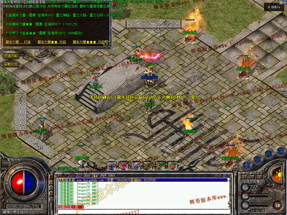 00044.jpg