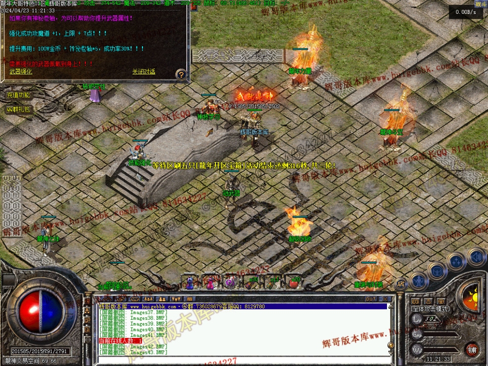 00046.jpg