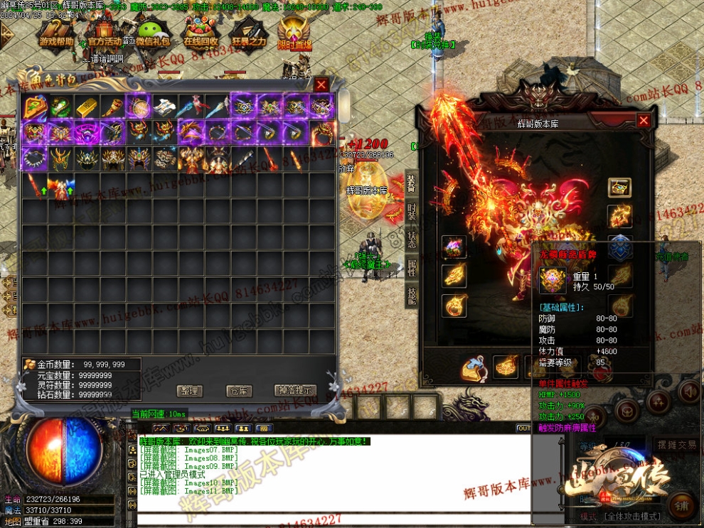 Images12.jpg