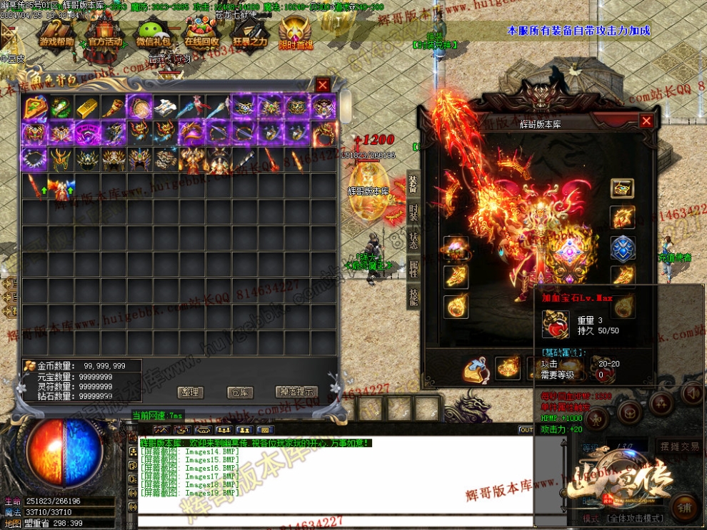 Images20.jpg