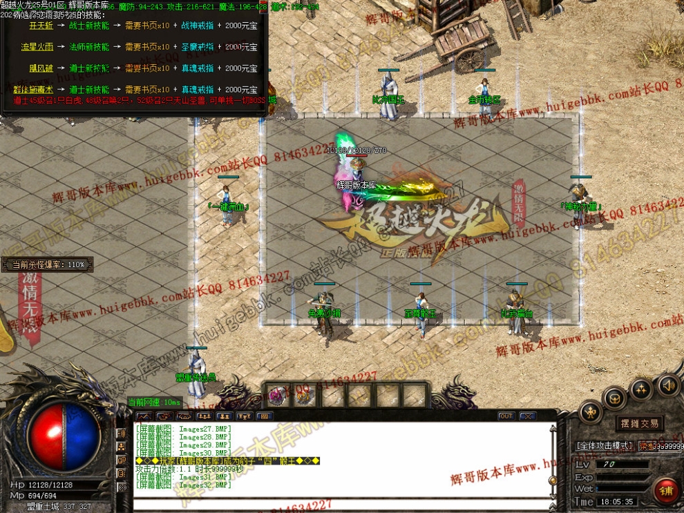 Images33.jpg