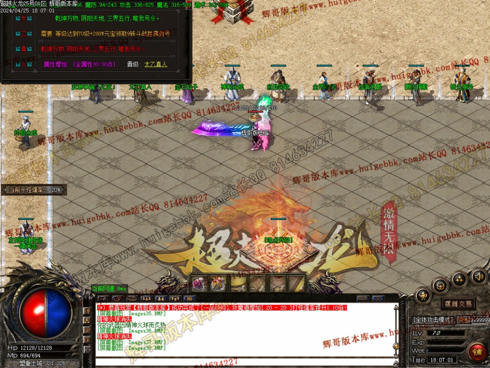 Images39.jpg