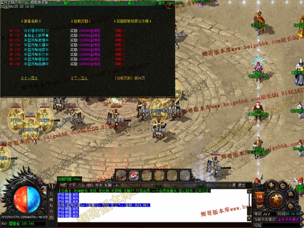 00004.jpg