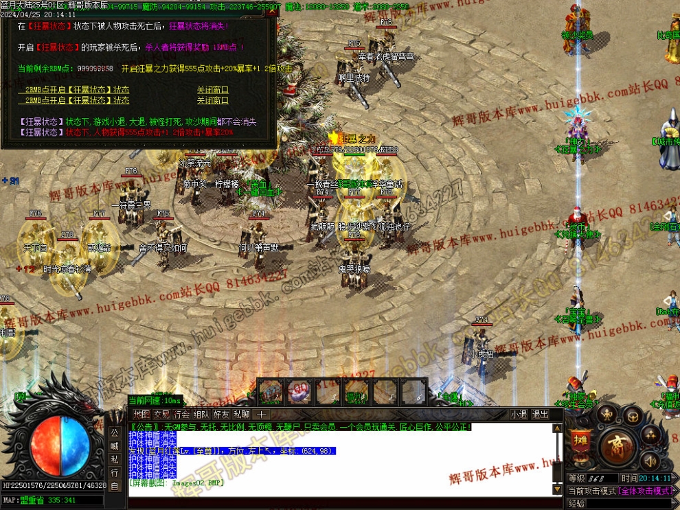 00005.jpg