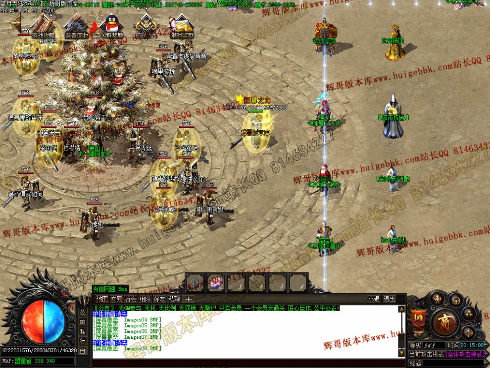 00011.jpg