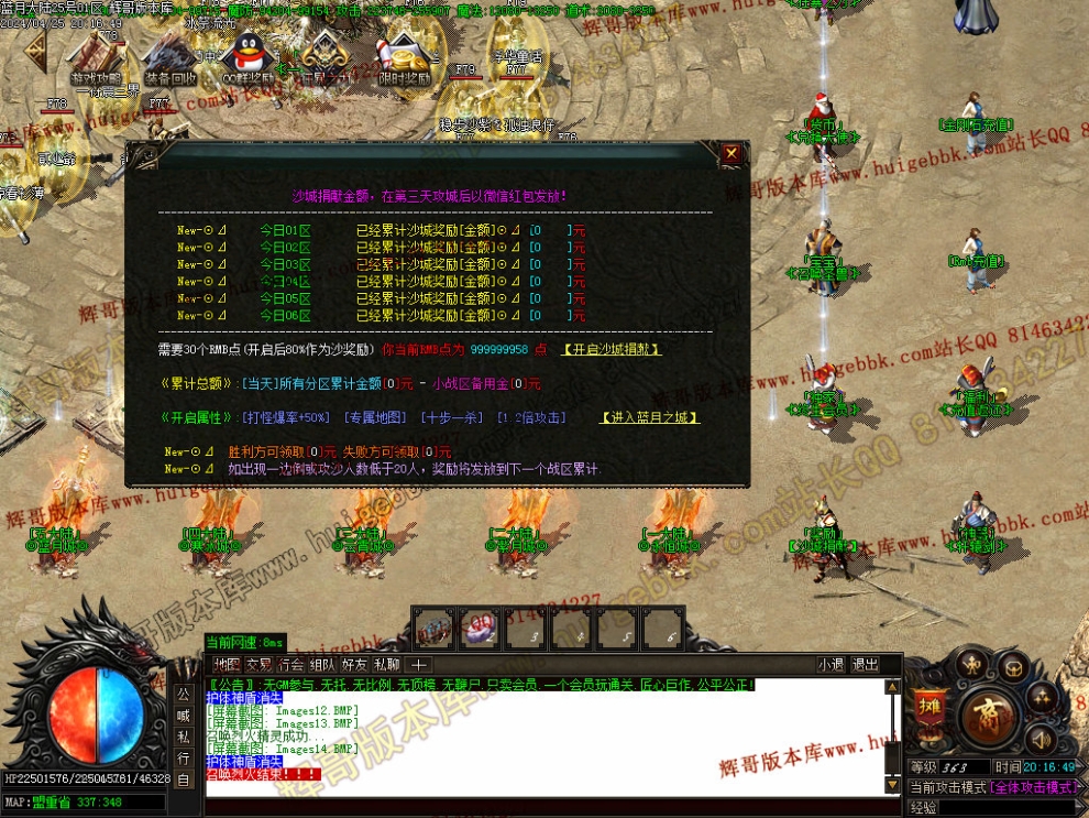 00017.jpg