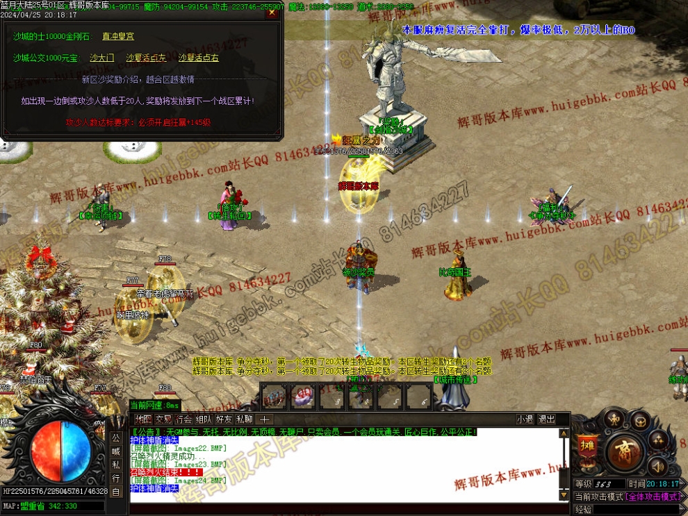 00027.jpg
