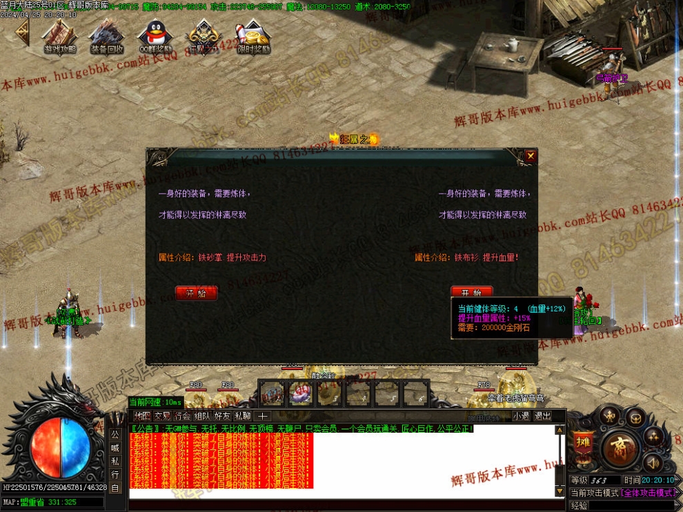 00033.jpg