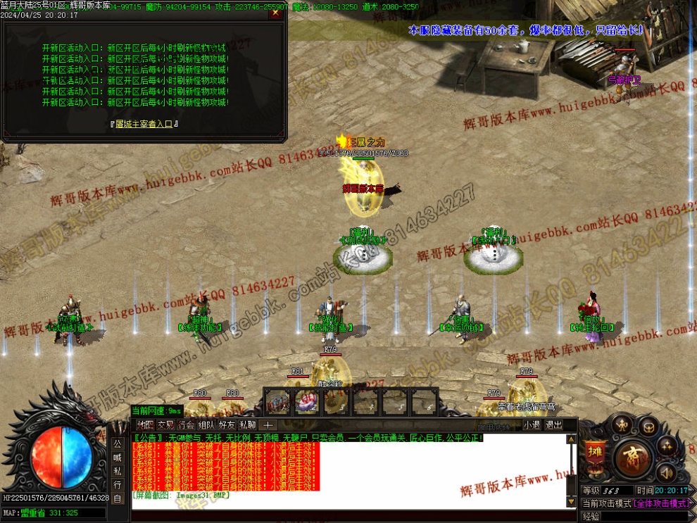 00034.jpg