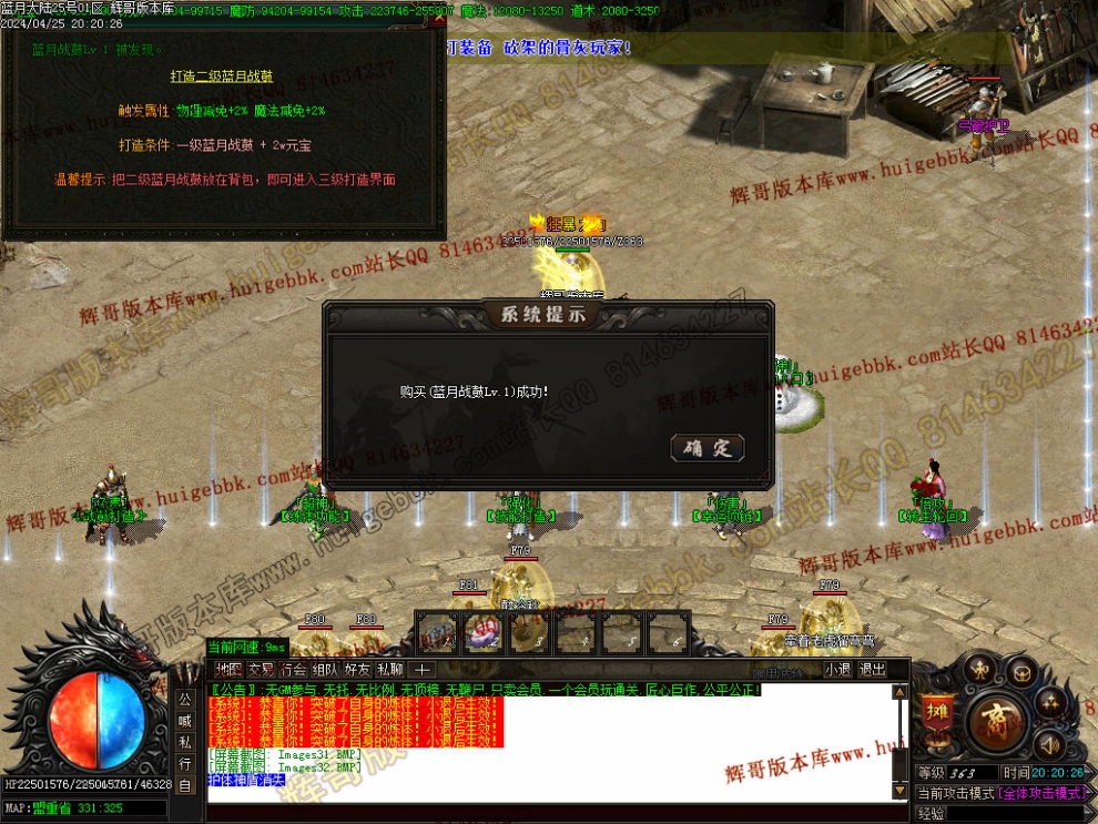00035.jpg