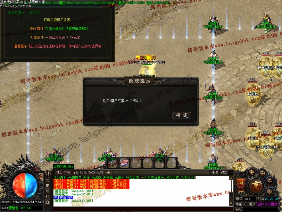 00036.jpg