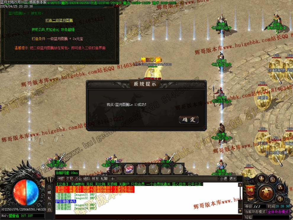 00037.jpg
