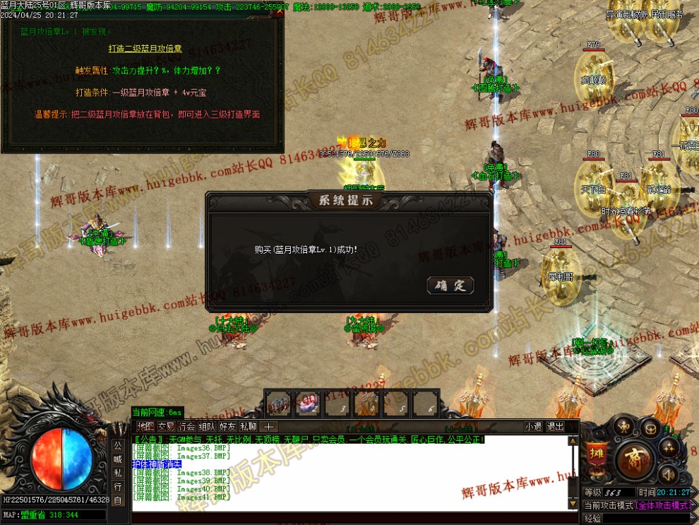 00044.jpg