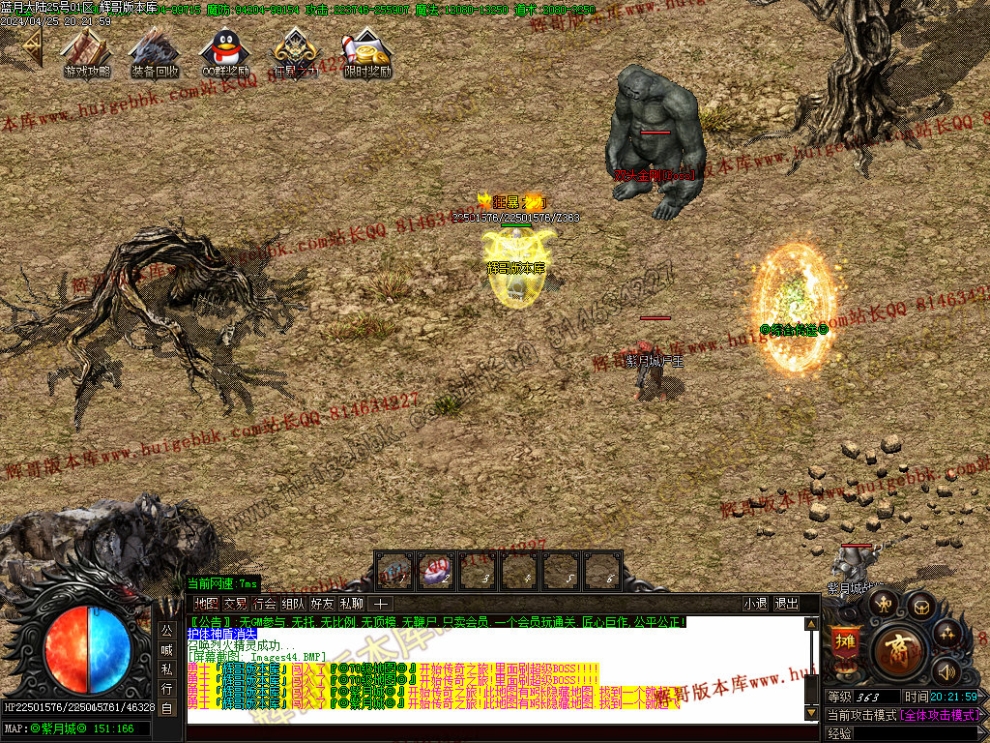 00047.jpg