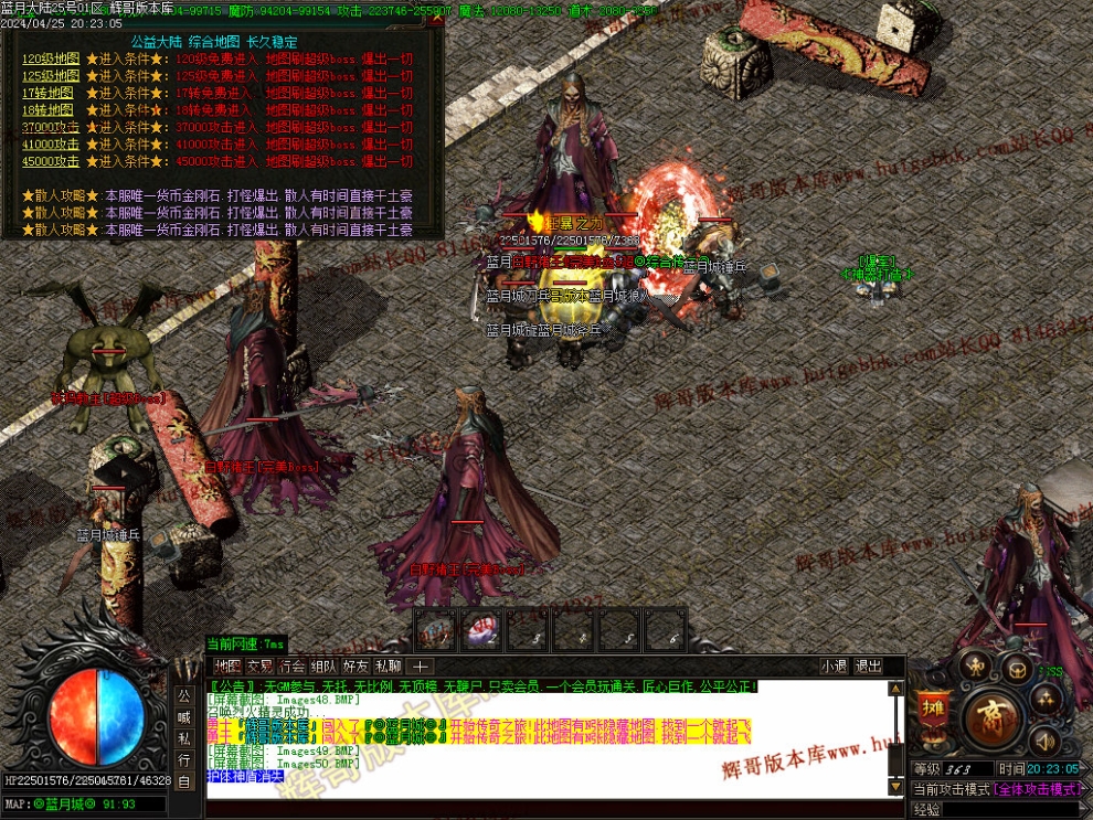 00053.jpg